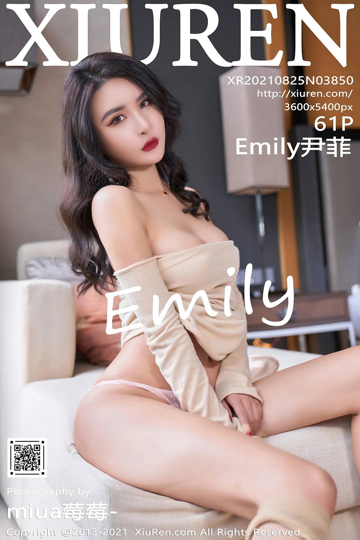 [XiuRen秀人网]VOL.3850 模特Emily尹菲云南旅拍私房撩裙露超薄肉丝裤袜粉色内裤诱惑写真61P-秀人网官方网站